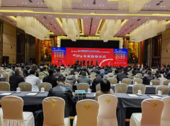 安科瑞亮相2026 第十屆全國石油和化工電氣技術大會
